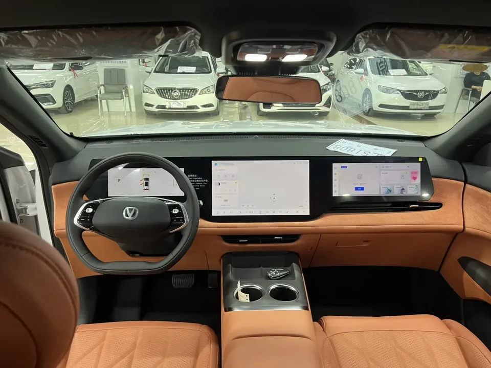 Changan CS75PLUS Changan CS75 PLUS 2025 Fourth Generation Ultra 2.0T New Blue Whale Smart Power Edition 2026 — миниатюра 5