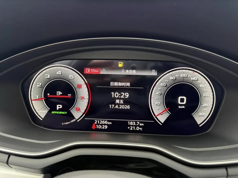 Audi a4 l A4L 2022 Audi A4L 2022 40 TFSI Fashion Dynamic Edition 2022 — миниатюра 5