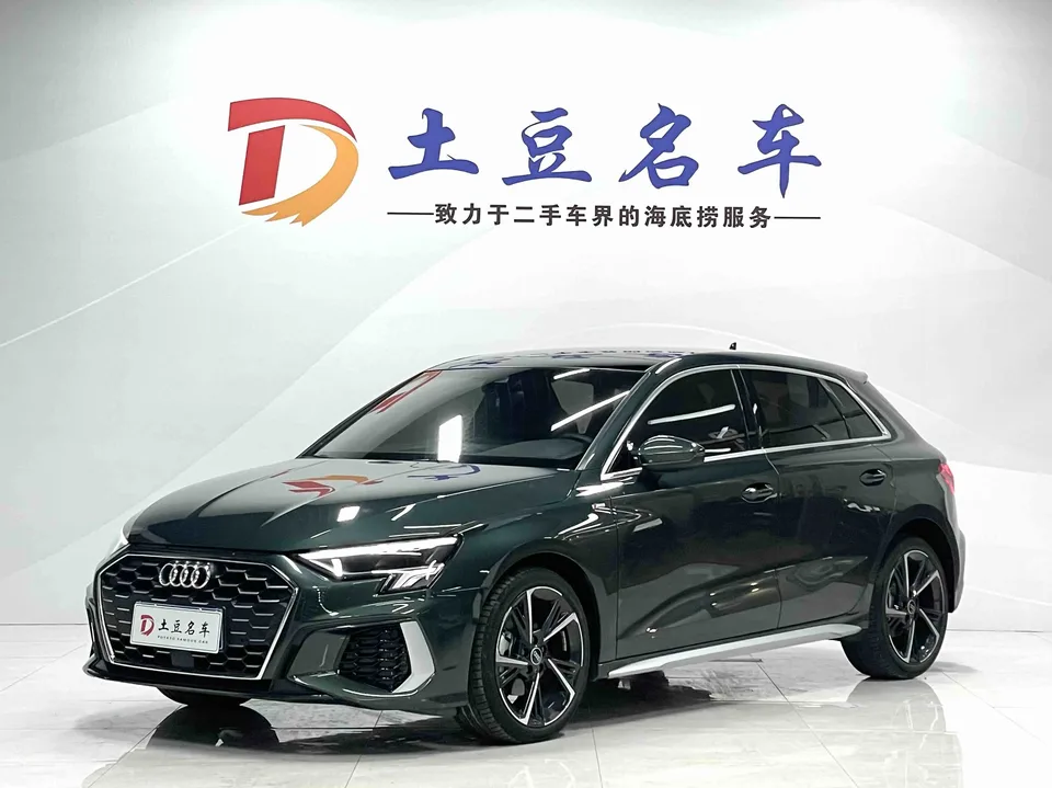 Audi A3 Sportback 35 TFSI stylish and sporty 2023 — фото 1, купить с доставкой в Москву