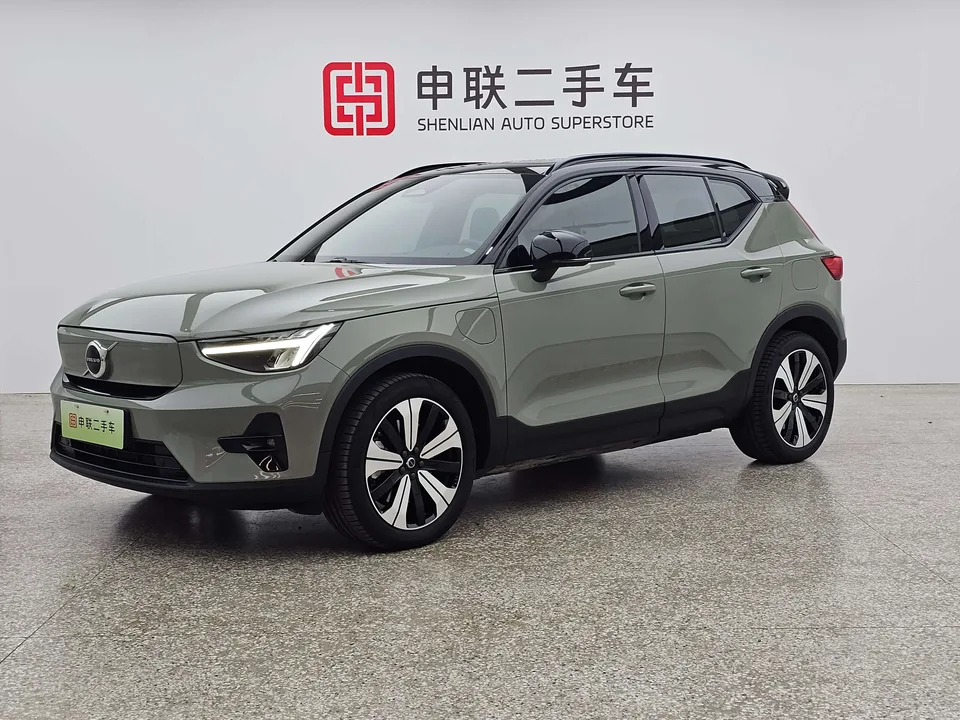 Volvo C40 EV 2023