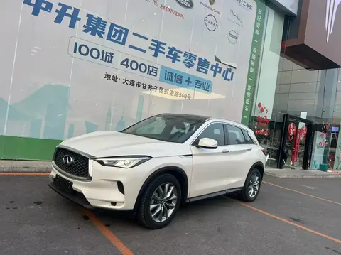 Infiniti QX50 2023 buy in Moscow