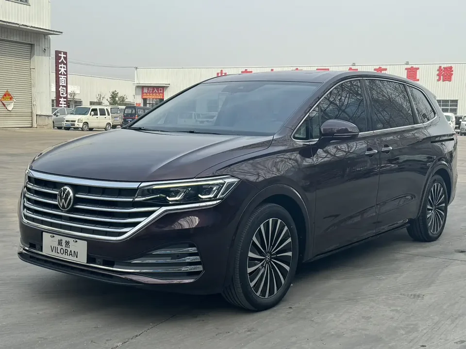 Volkswagen Weiran 2023