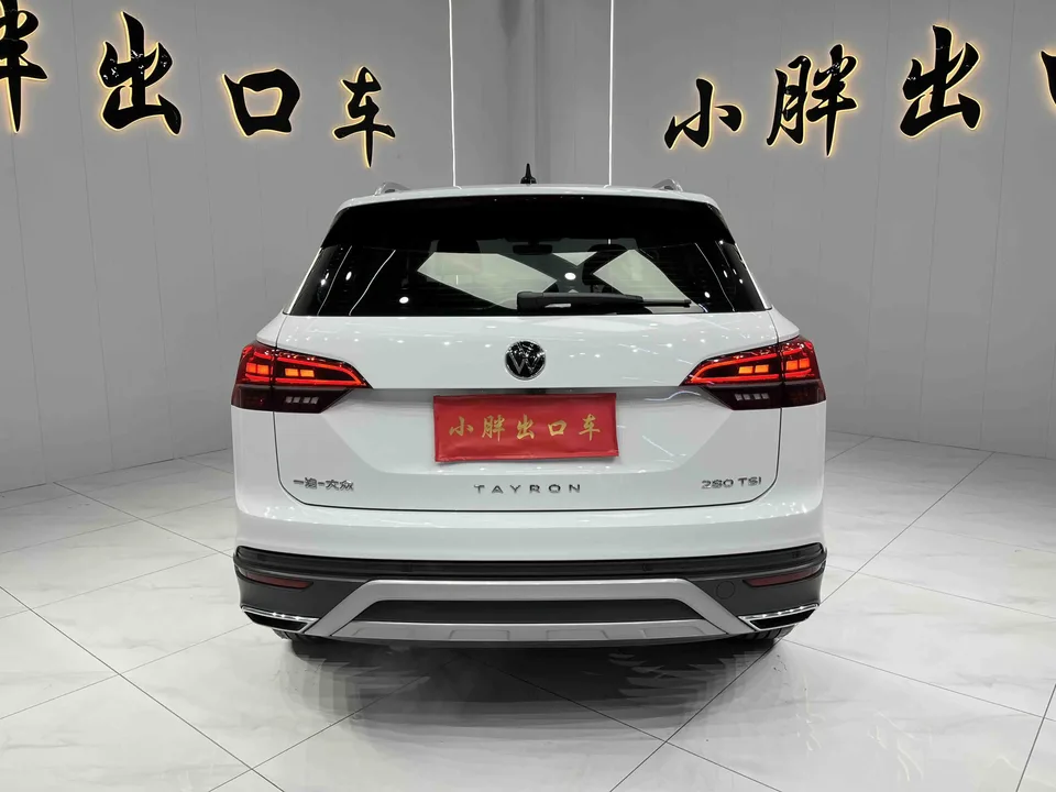 Volkswagen Tayron Tanyue 2022 280TSI 2WD Luxury Smart Edition 2022 — миниатюра 2