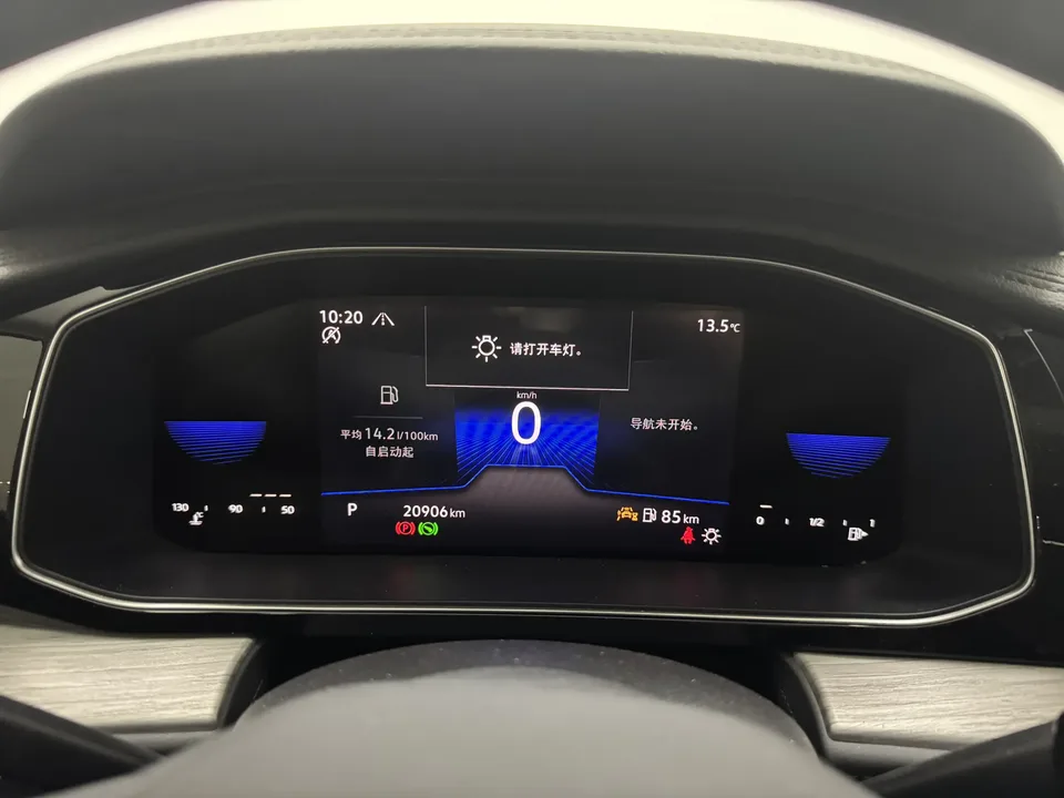 Volkswagen Sagitar Sagitar 300TSI DSG Beyond Edition 2024 — миниатюра 3
