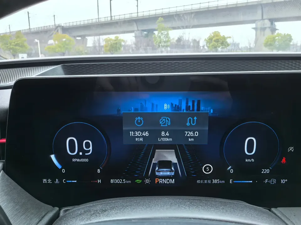 Ford Mondeo Toyota Mondeo EcoBoost 245 ST-Line 2023 — миниатюра 3