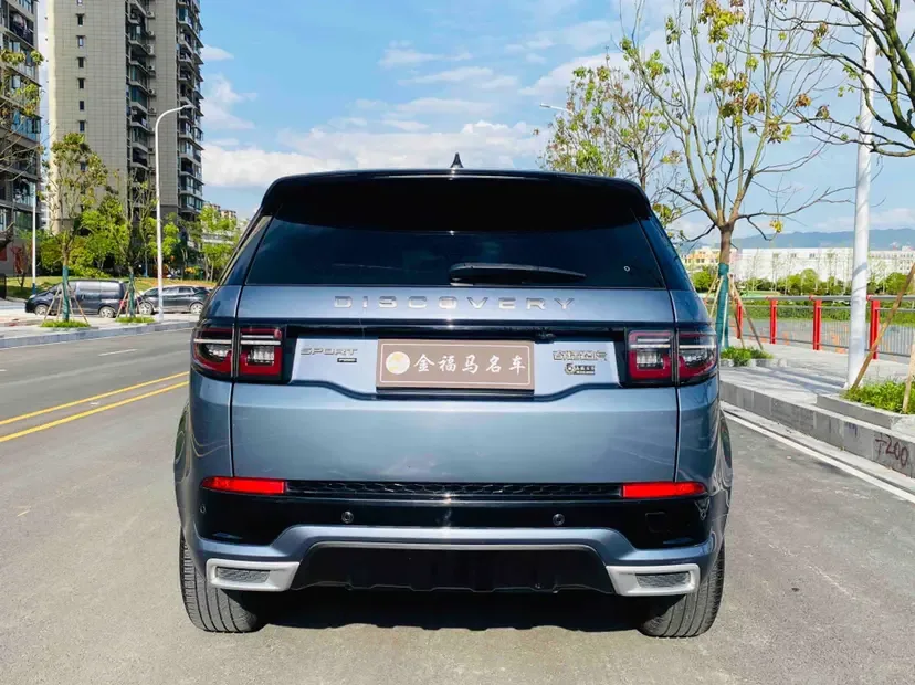 Land Rover Discover Sports Discover Sports 2021 249PS R-Dynamic SE Performance Technology Edition 5 Seaters 2022 — миниатюра 2