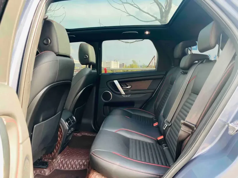 Land Rover Discover Sports Discover Sports 2021 249PS R-Dynamic SE Performance Technology Edition 5 Seaters 2022 — миниатюра 3