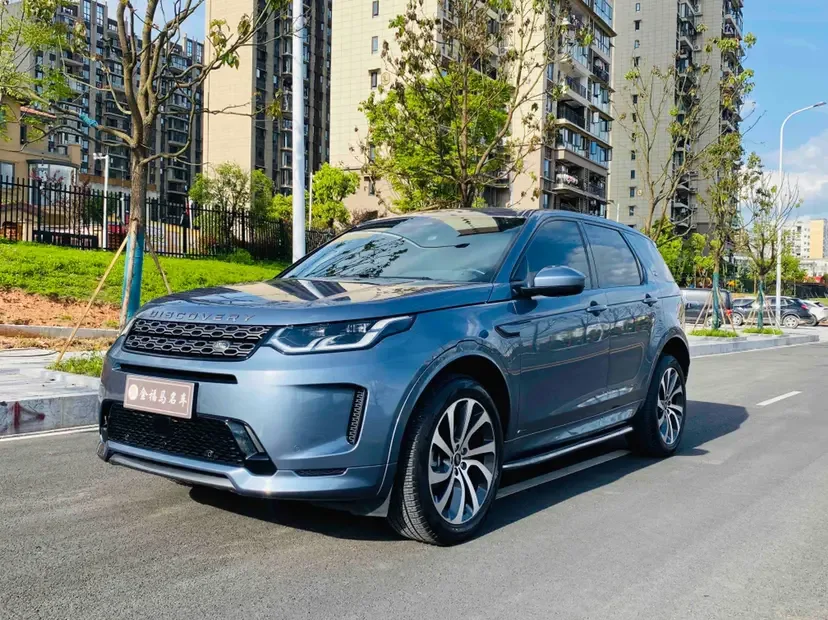 Land Rover Discover Sports 2022