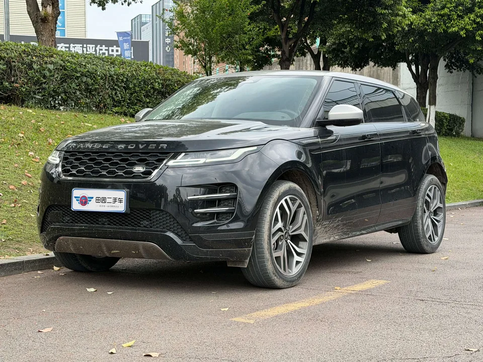 Land Rover Range Rover Evoque Range Rover Evoque 2022 Aurora L 249PS R-Dynamic Deluxe Edition 2022 — photo 1, buy with delivery to Moscow