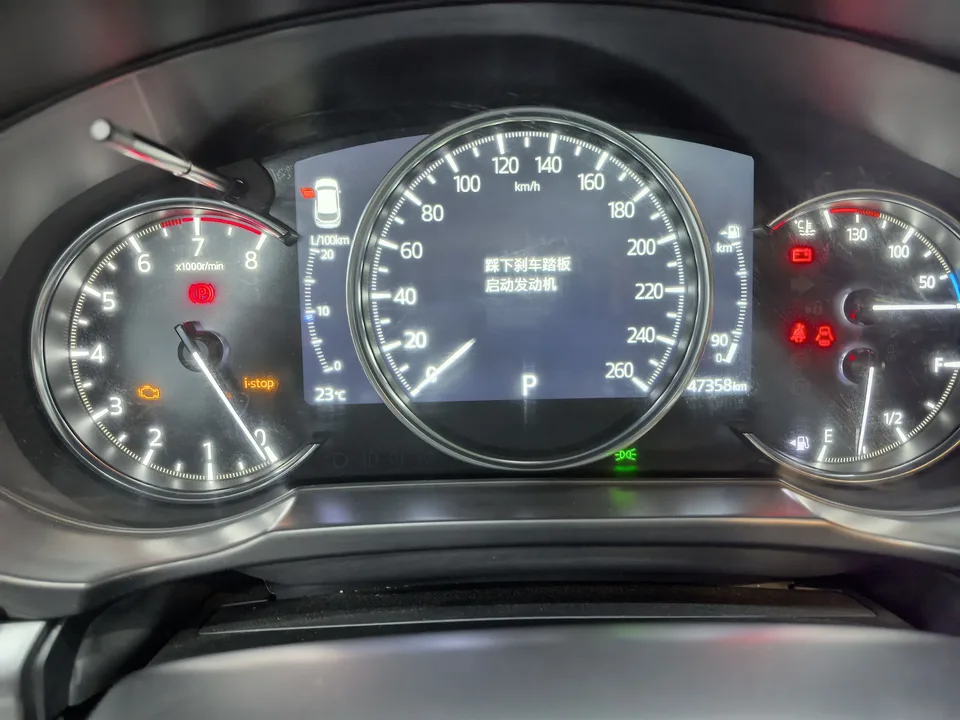 Mazda CX-5 Mazda CX-5 2025 2.0L Automatic 2WD Comfort 2024 — thumbnail 4