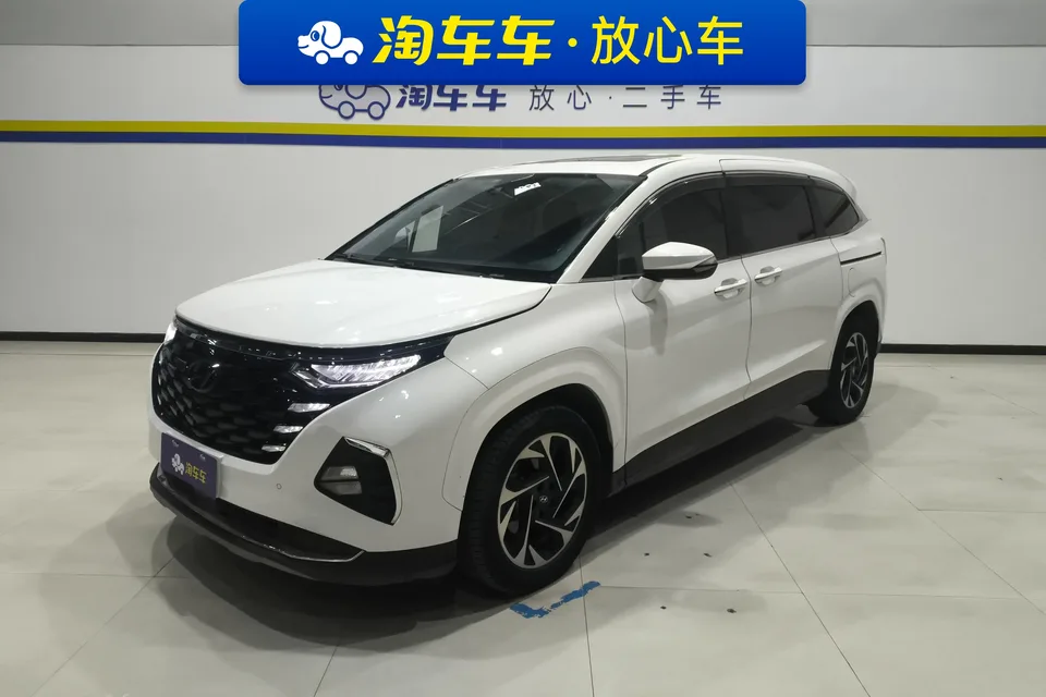 Hyundai Kustu 2023