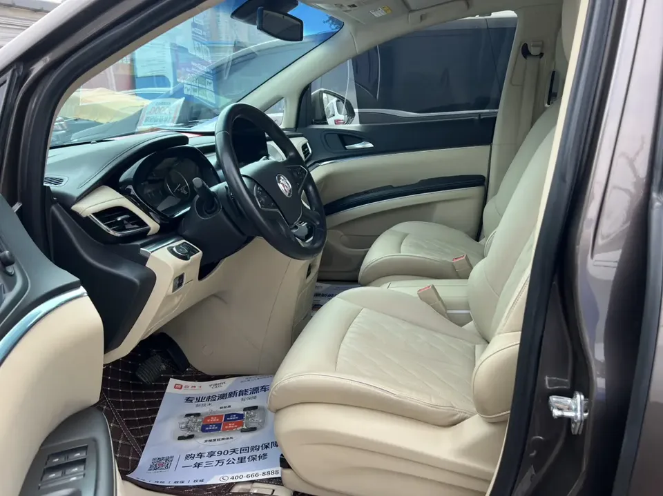 Buick GL8 GL8 2023 Land Business Class 2.0T Luxury Edition 2023 — thumbnail 5