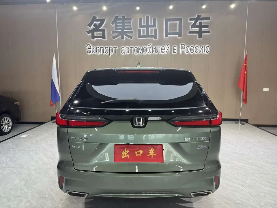 Honda Breeze Haoying 2023 Haoying 2023 240TURBO CVT 4WD Premium Edition 2023 — thumbnail 2