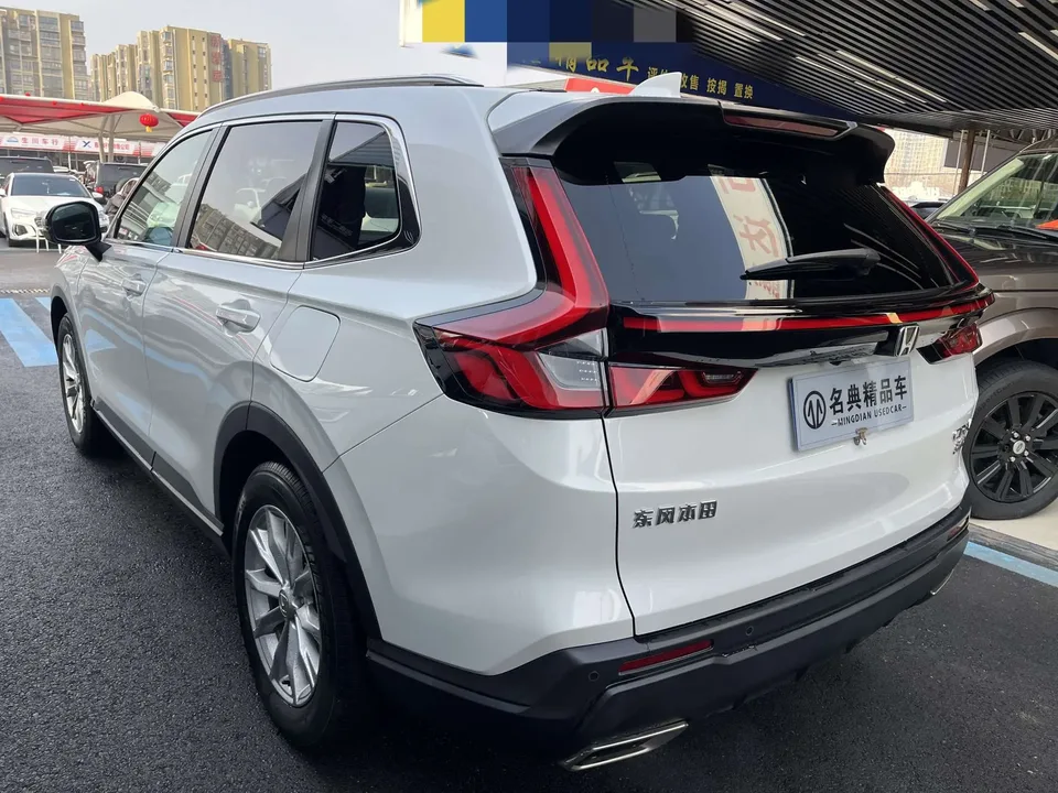 Honda CR-V 2022