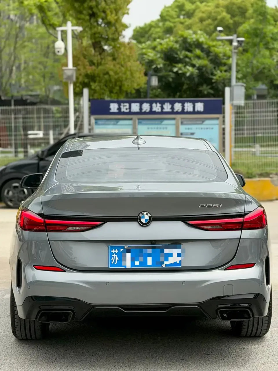 BMW 2 Series 225i Four-Door Coupe M Sport Package 2024 — миниатюра 2