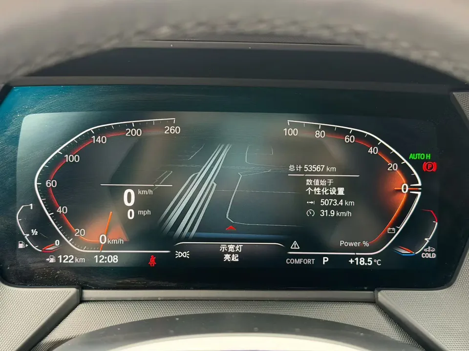 BMW 2 Series 225i Four-Door Coupe M Sport Package 2024 — миниатюра 5