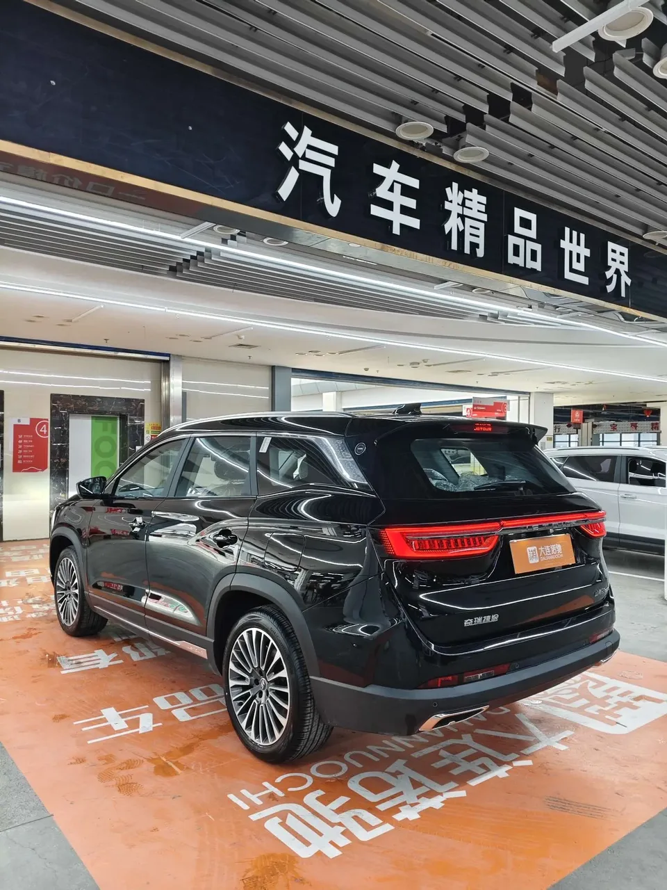 Jietu Shanhai L9 1.5TD DHT 7-seat luxury version 2026 — миниатюра 4