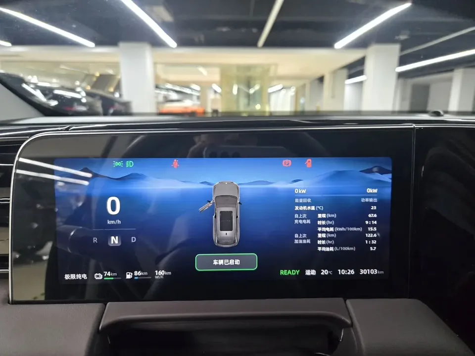 Leapmotor Zero running C11 Extended Range 200 Comfort Edition 2023 — миниатюра 2