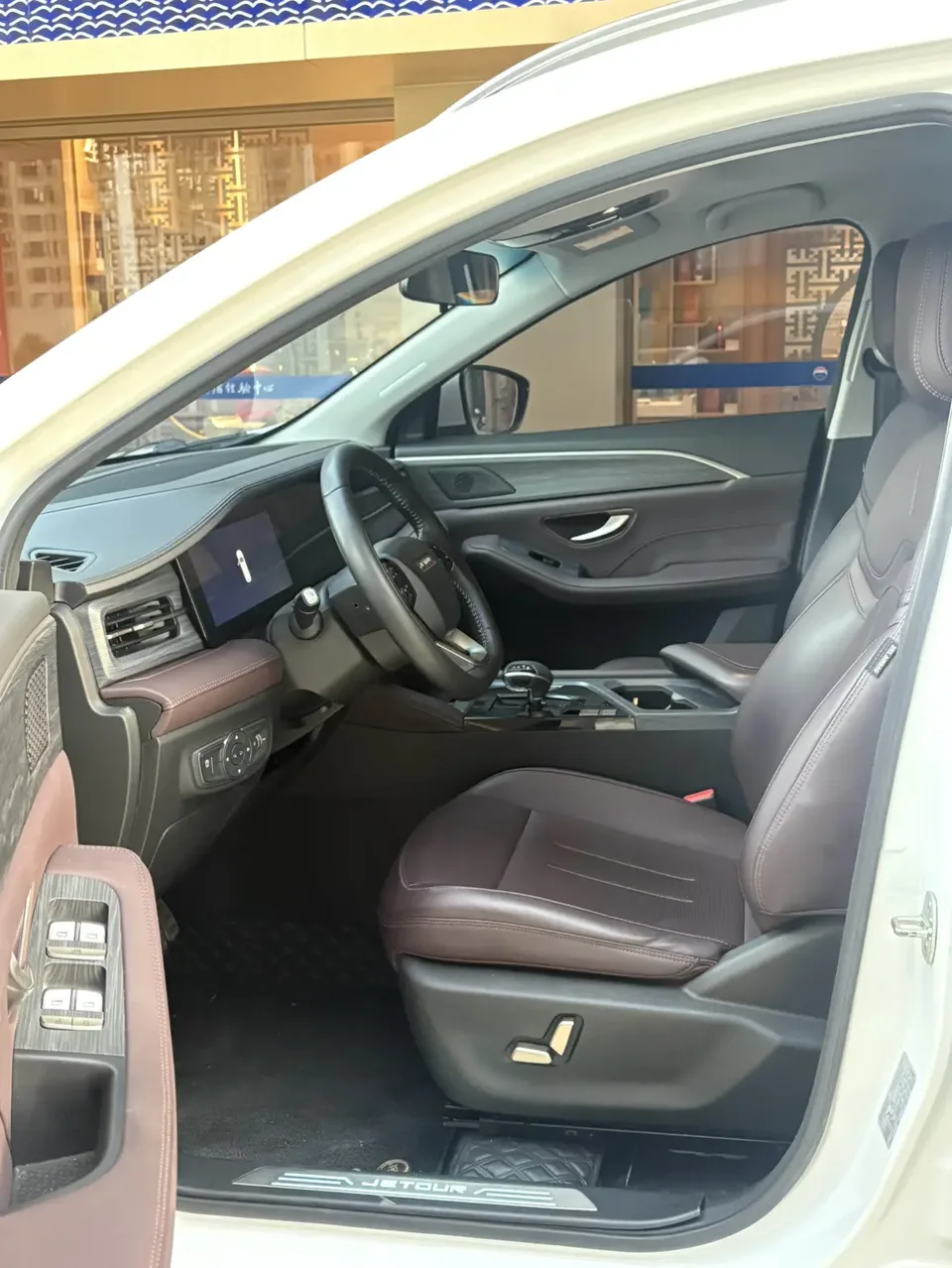 Jetour Jietu X90 PLUS Jietu X90 PLUS 2024 1.6TD DCT Villa PRO 2024 — миниатюра 3