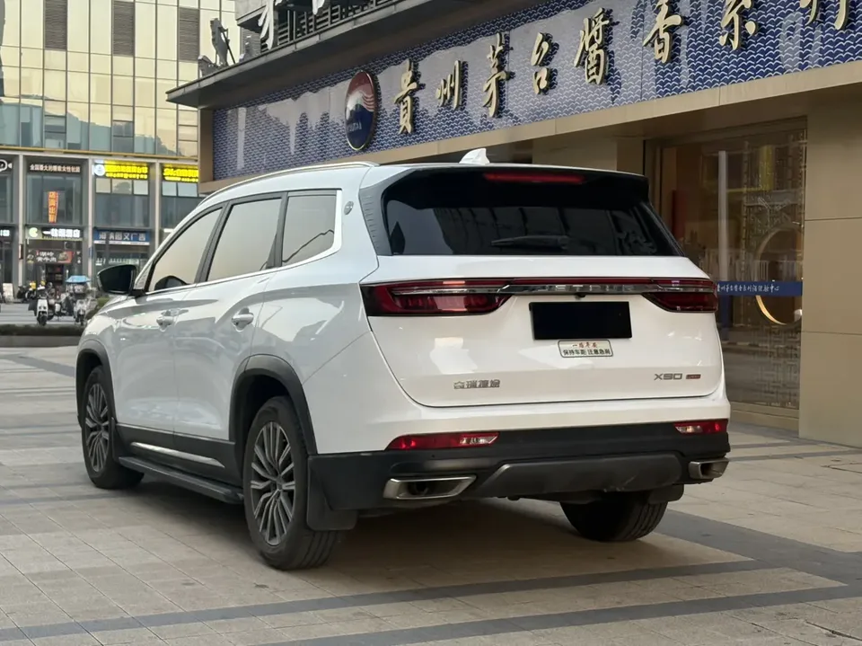 Jetour Jietu X90 PLUS Jietu X90 PLUS 2024 1.6TD DCT Villa PRO 2024 — миниатюра 4