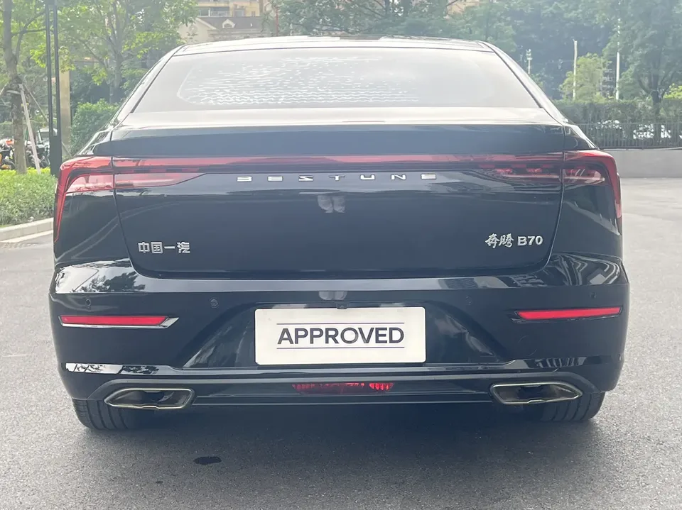 FAW Bestune B70 Bestune B70 2023 third generation 1.5T automatic enjoyment model 2023 — миниатюра 2