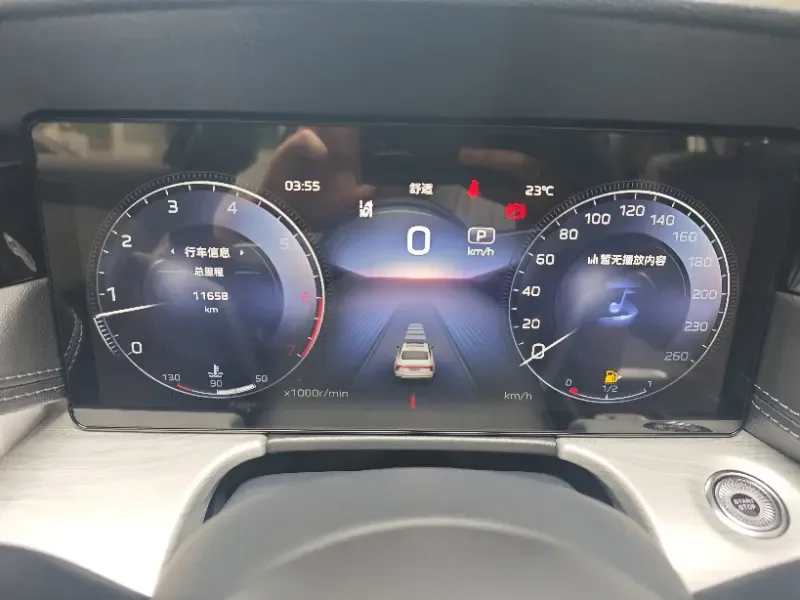 Hongqi H5 Hongqi H5 2025 2.0T Automatic Flagship 500,000 Commemorative Edition 2025 — миниатюра 5