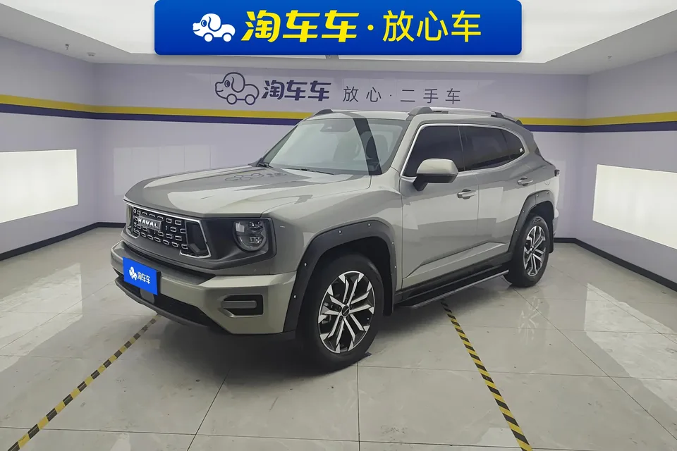 Haval Big Dog PLUS 2023
