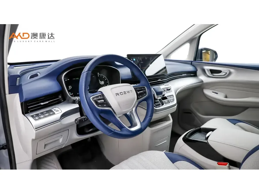 Roewe iMAX8 Roewe iMAX8 2022 400TGI Gathering Edition 2022 — миниатюра 5