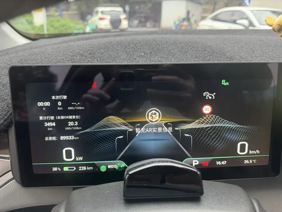 AION V AION V Plus 80 pilot smart driving version ternary lithium 2022 — миниатюра 3