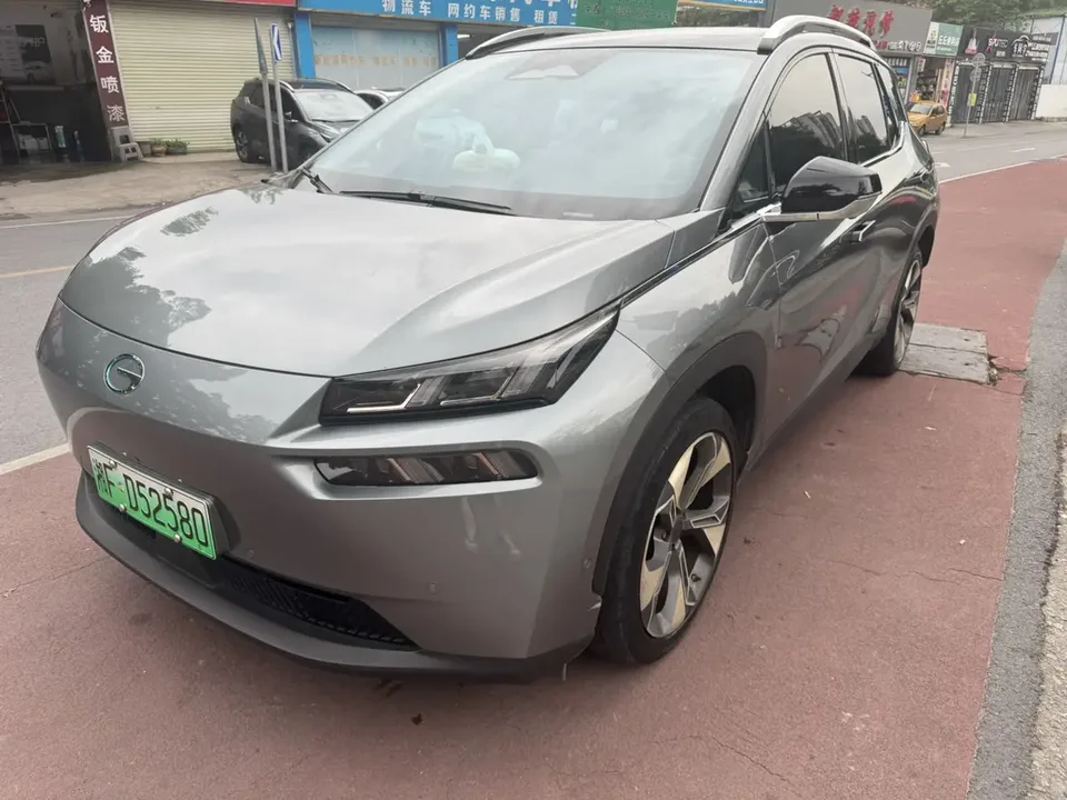 AION V 2022