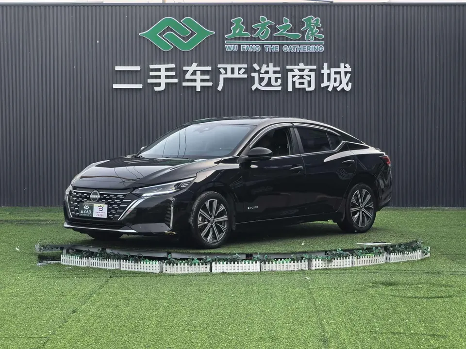 Nissan Sylphy 2024