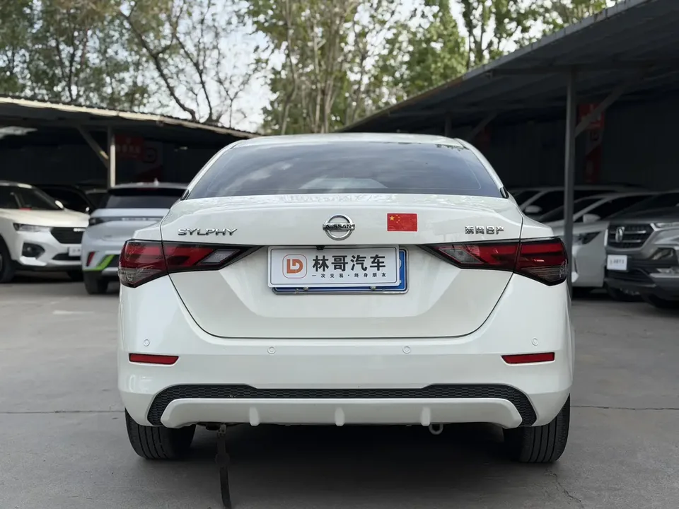 Nissan Sylphy Sylphy 2022 Sylphy 2022 1.6L XL CVT Enjoy Edition 2022 — thumbnail 2