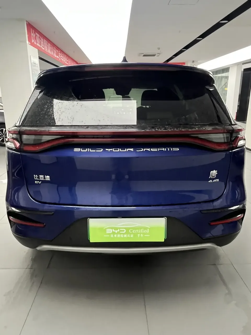 BYD Tang EV 635KM 4WD Flagship Model 2022 — миниатюра 2