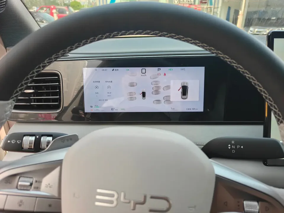 BYD Sea Lion 06DM DM-i 121KM Pilot Edition 2026 — миниатюра 3