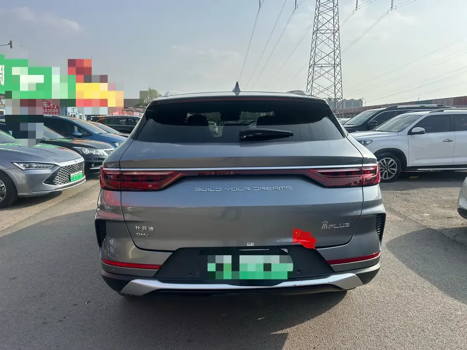 BYD Song PLUS DM Song PLUS DM 2021 DM-i 110KM 2WD Flagship PLUS 2022 — thumbnail 2