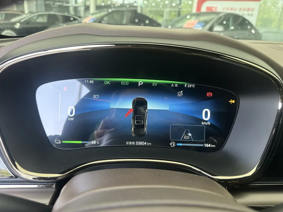 BYD Han DM DM-i Honor Edition 121KM Premium Edition 2024 — миниатюра 4