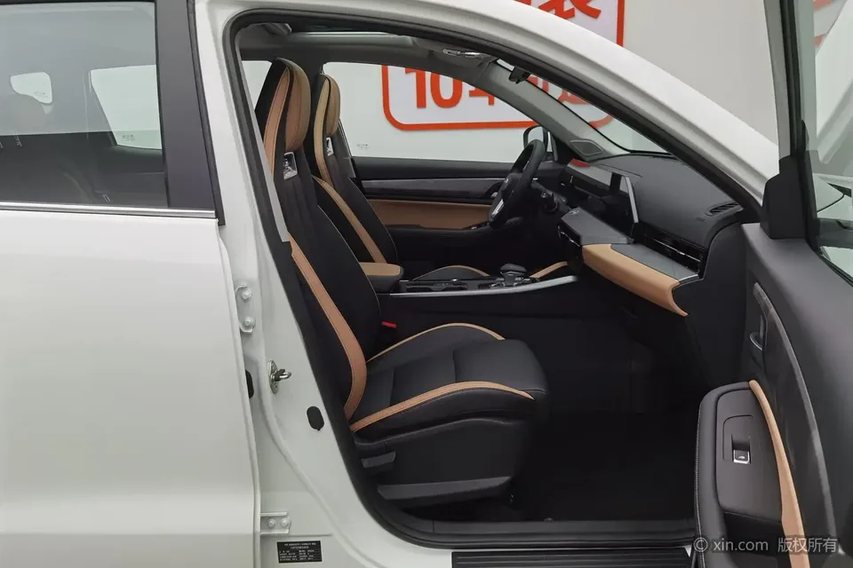 Geely Haoyue PRO 1.5TD DCT Zongheng+ 2025 — миниатюра 5