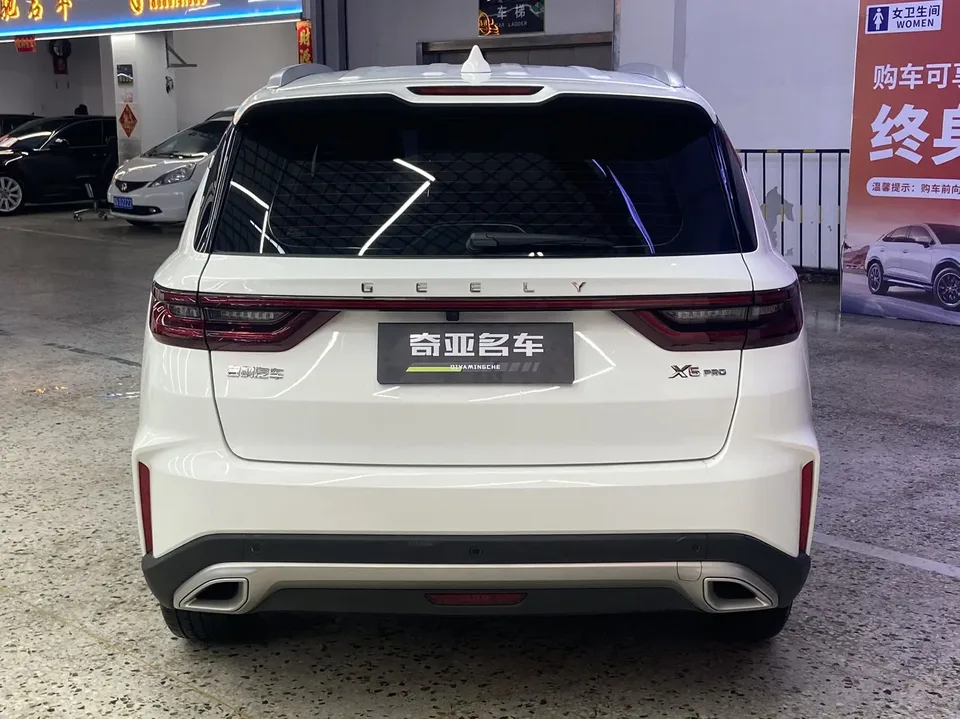 Geely Vision X6 Vision X6 2021 PRO 1.4T Automatic Premium Edition 2022 — thumbnail 2