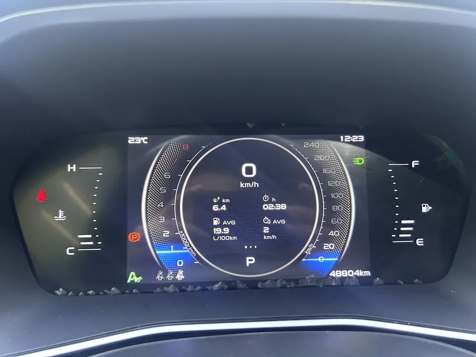 Geely Xing Rui 1.5T Fuyao Edition 2023 — миниатюра 5