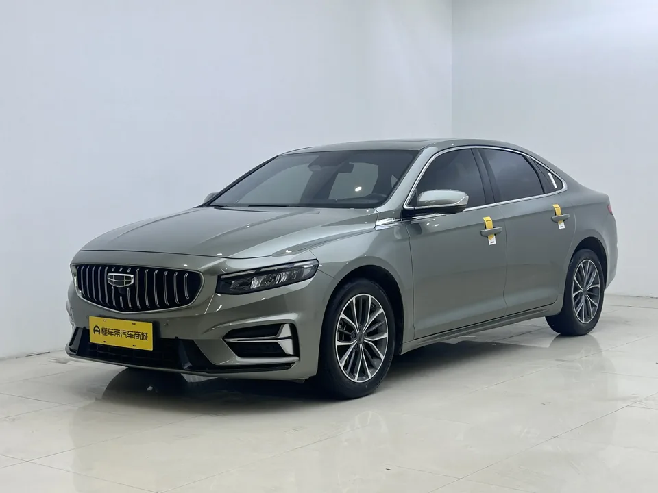 Geely Xing Rui 2023