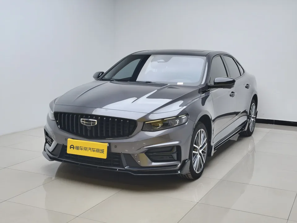 Geely Xing Rui 2024