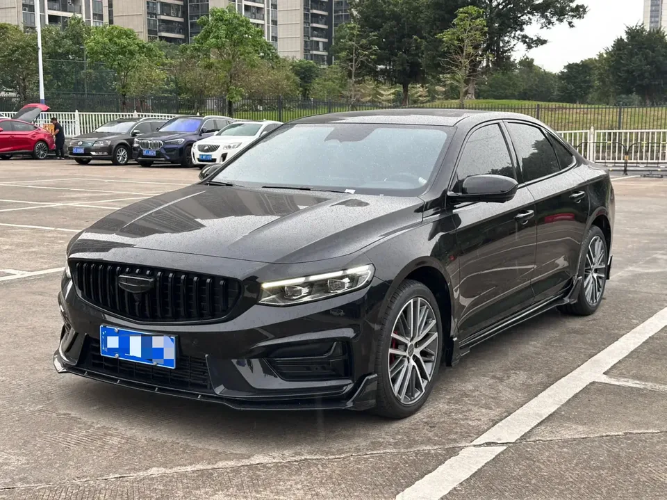 Geely Xing Rui 2023