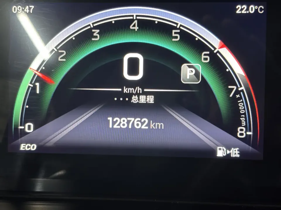 GAC Trumpchi M6 Trumpchi M6 2023 PRO 270T WDCT Elite Edition 2023 — миниатюра 3