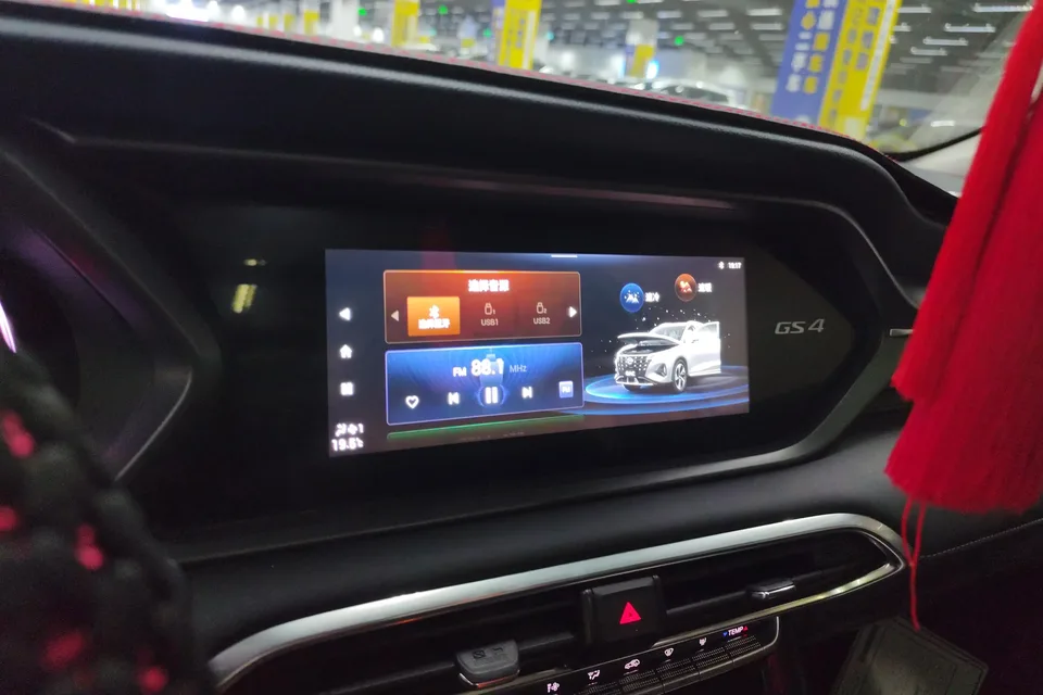 GAC Trumpchi GS4 Trumpchi GS4 2022 270T Automatic Intelligent Driving Pilot Edition 2022 — миниатюра 2