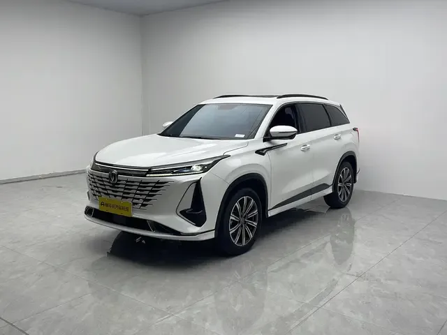 Changan CS75PLUS 2023