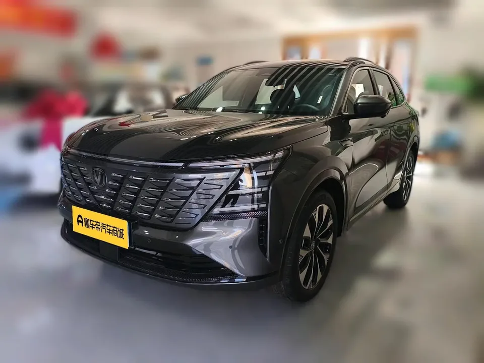 Changan CS75PLUS 2026