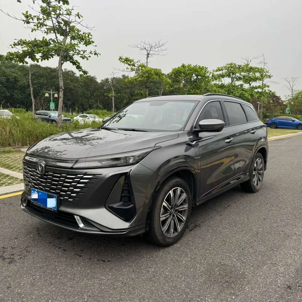 Changan CS75PLUS 2023