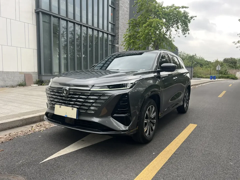 Changan CS75PLUS 2024