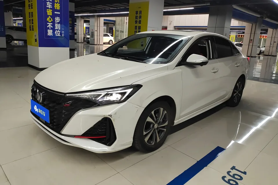 Changan Escape Escape 2025 PLUS 1.4T DCT High Energy Edition 2025 — photo 1, buy with delivery to Moscow