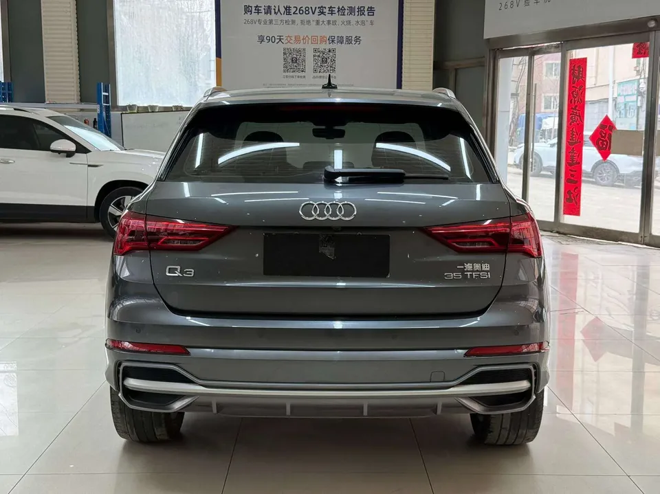 Audi Q3 Audi Q3 2023 35 TFSI Fashionable and Dynamic 2023 — миниатюра 2